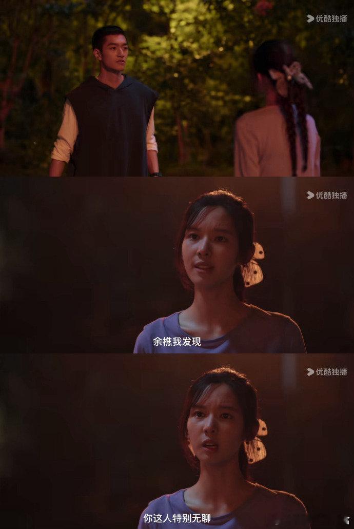 三十块彩铃打碎暗恋的心情 那短信补刀，暗恋瞬间变苦涩。 ​​​