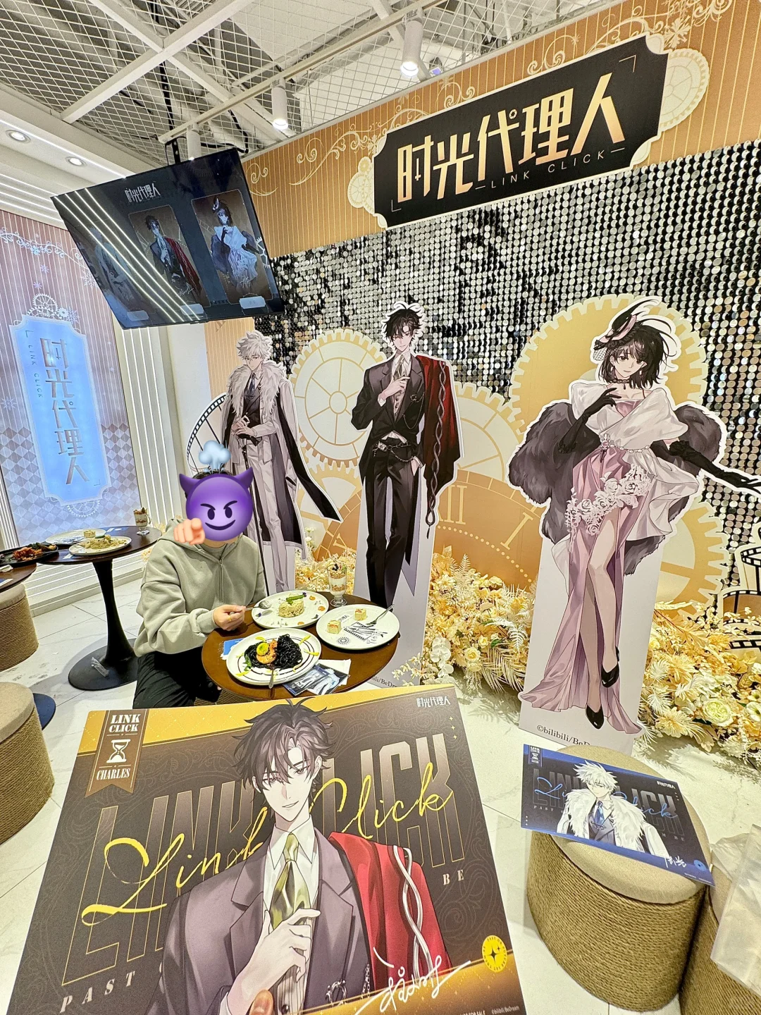 我大长沙也有了！时光代理人主题餐厅🥹🥹。。