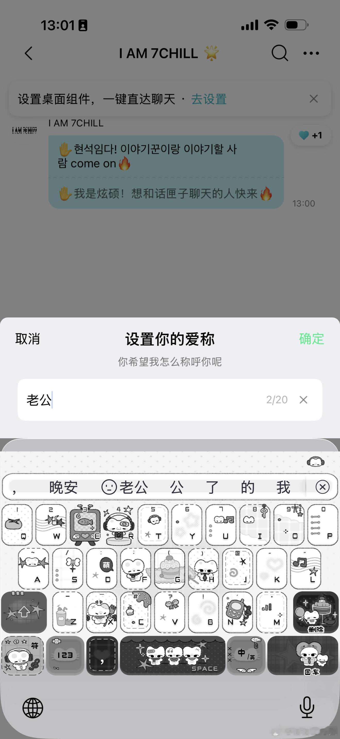 分享图片 