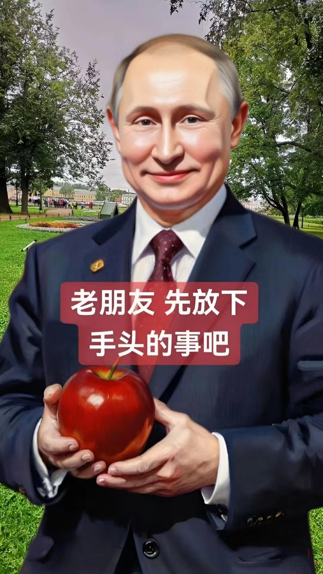 分享给懂的人：
 
如今才恍然，
为何有人默然立于世，
守着独属自己的一方天地。