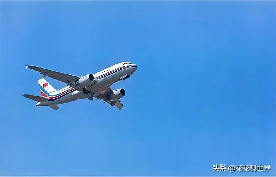 1月15日晚上的最新消息，速报，全都不容错过，第三条： 伊朗领空关闭5小时后恢复