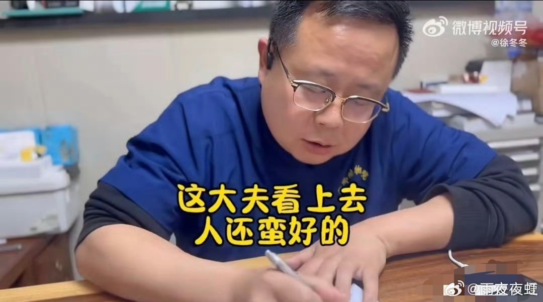 徐冬冬尹子维看到了生命的奇迹被徐冬冬尹子维的故事暖到！他们的狗狗突发重病，生命垂