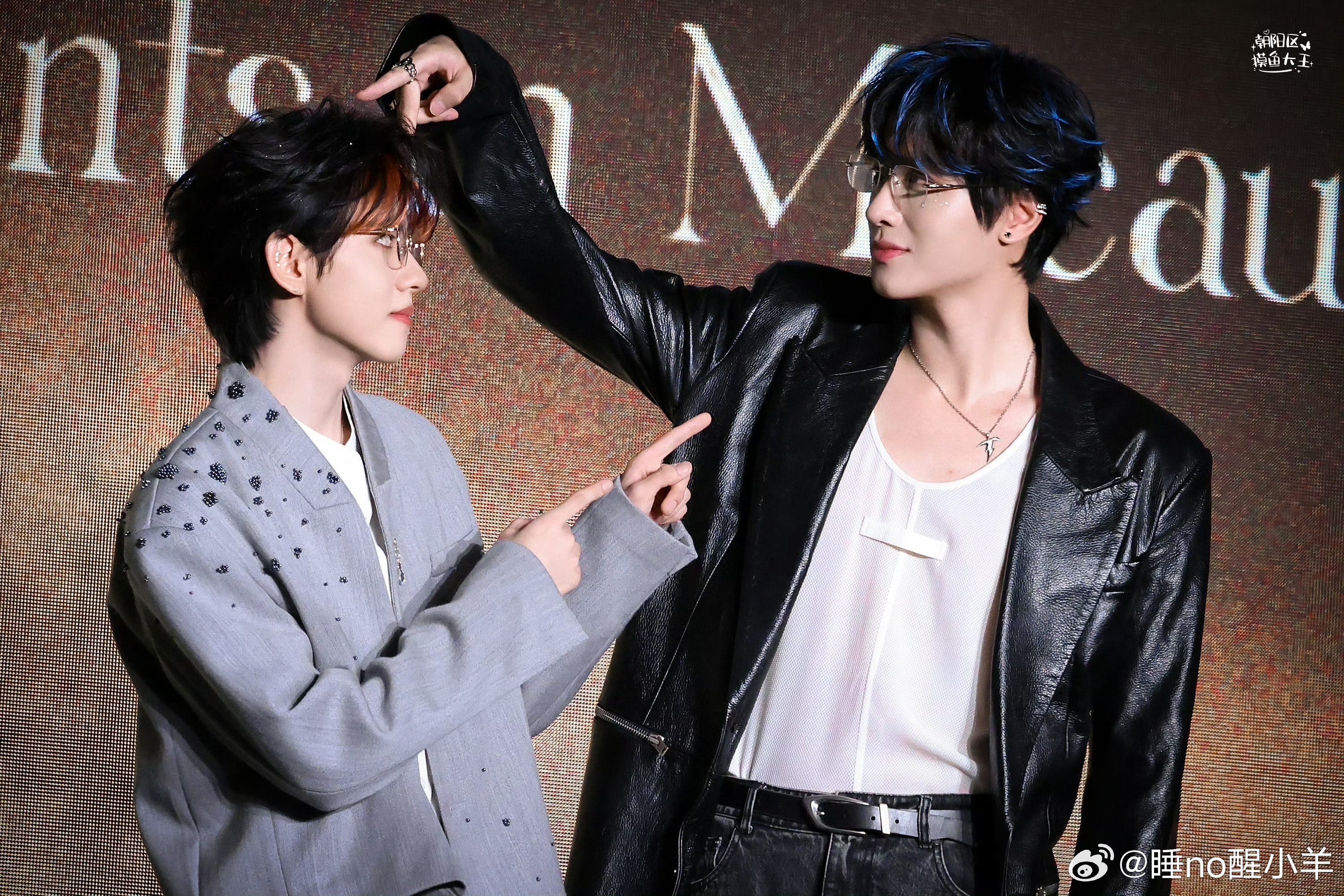 🦊🐰日复一日，周而复始，万事顺意💖💚 