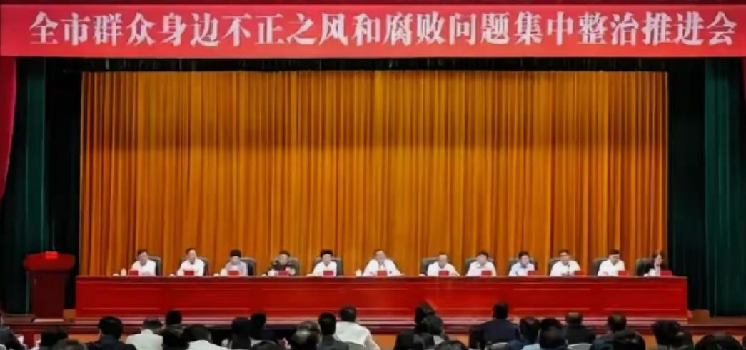 这届纪委，开始收拾“聪明官”了。

现在查干部，方法不一样了。以前主要看你兜里的