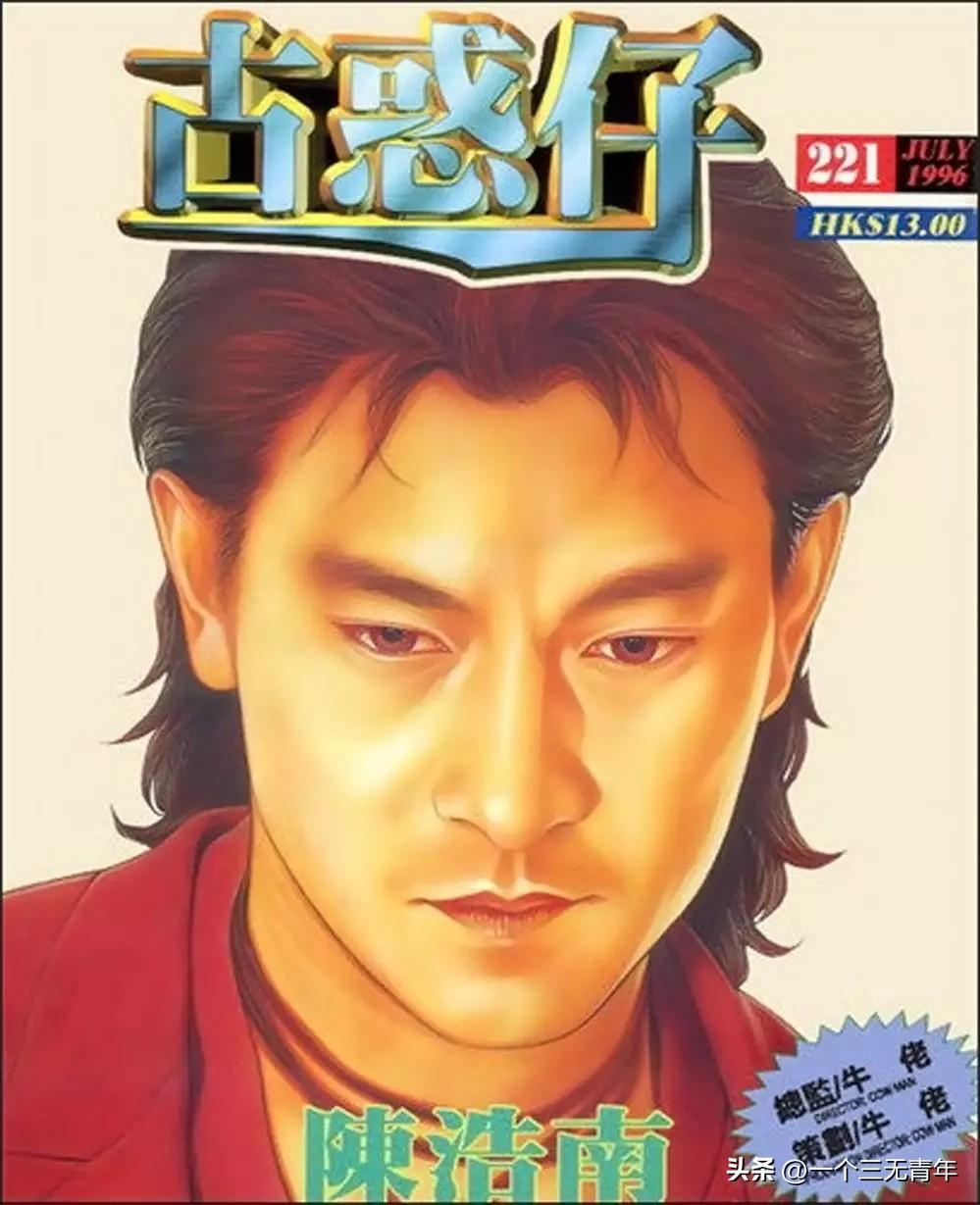 这部电影影响了足足三代人，也记载了很多人的青春，最早的一批可以追溯到75后，其后