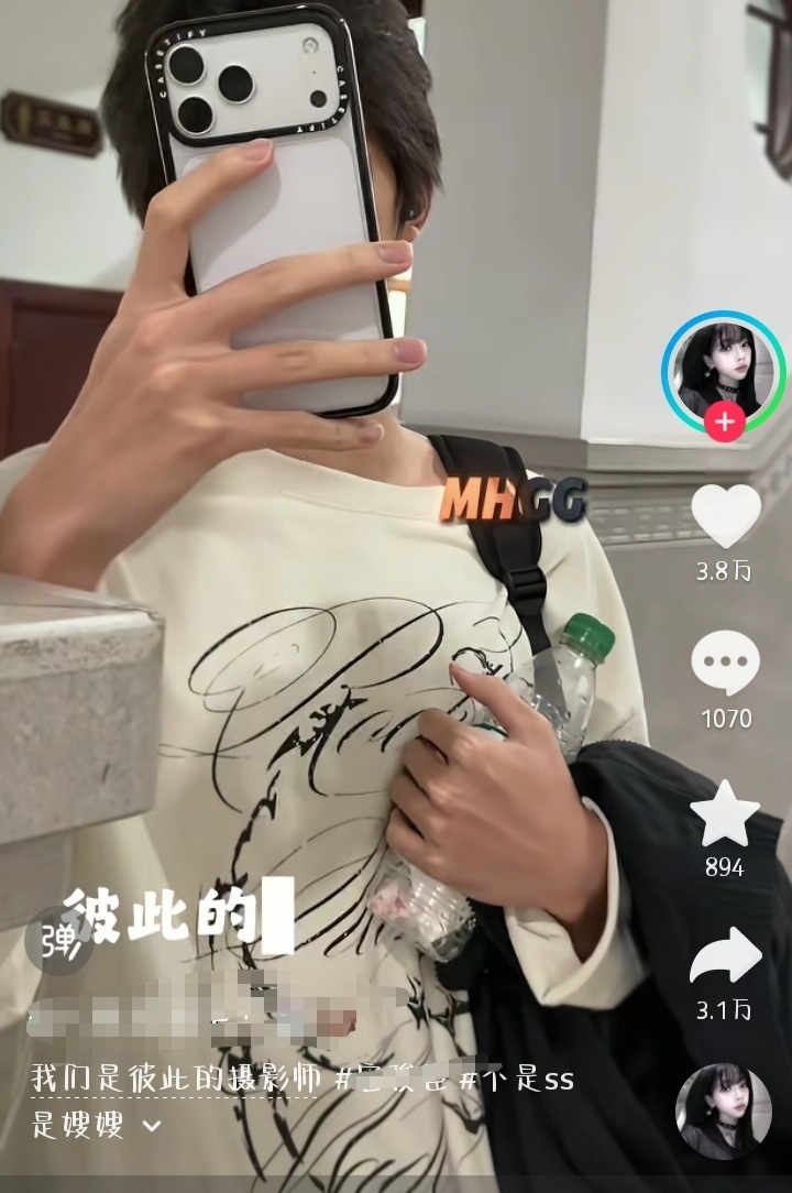 柳智敏粉丝当ss还骄傲上了 ​​​