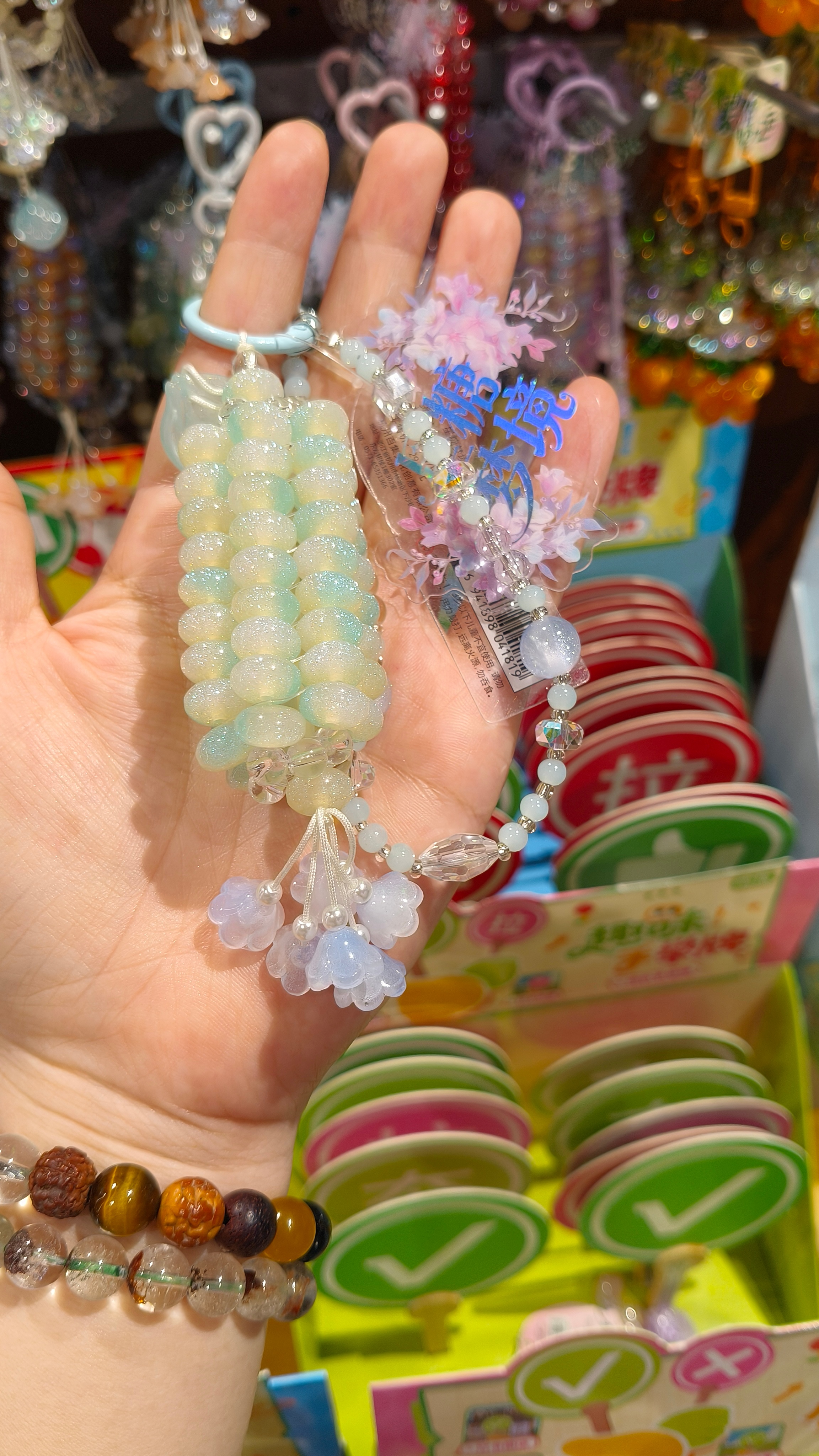 已过节 