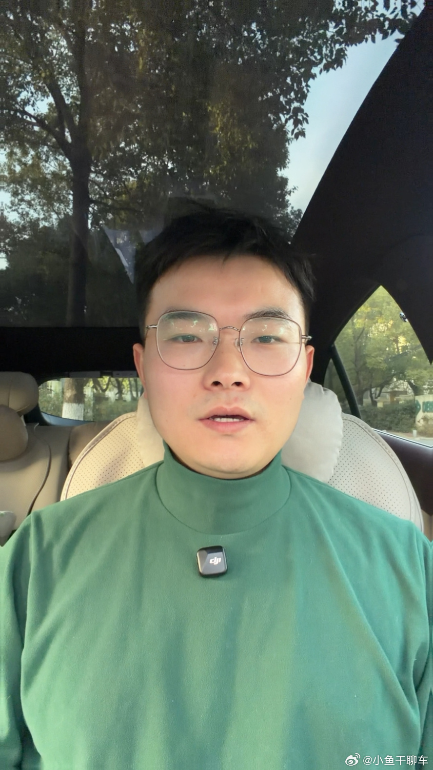 今晚不止聊su7，由于不可控因素，点到为止，大家期待一下，没进群的进YU7/SU