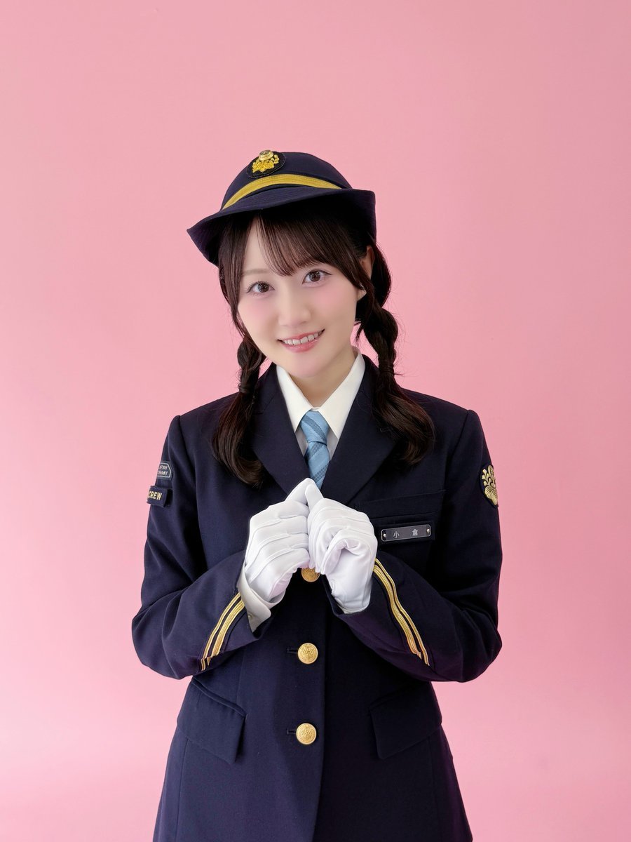 小仓唯