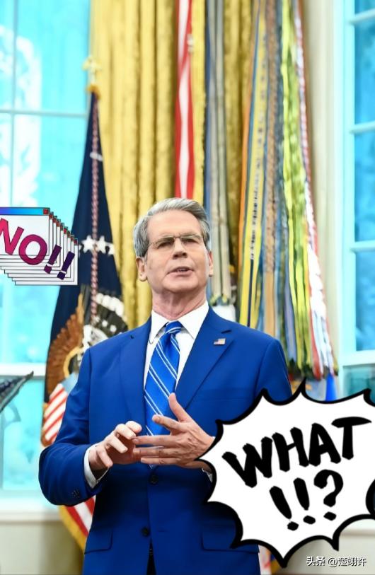 居然被我猜中啦。中国刚刚答应出手采购1200万吨美国大豆，没过两天，美国贸易代表