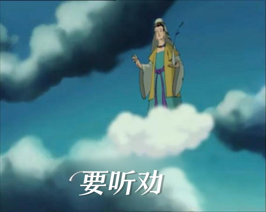 要听劝！守住这三件事，直接甩开一众同行。
 
很多销售沉迷饭局社交、复制讨好话术