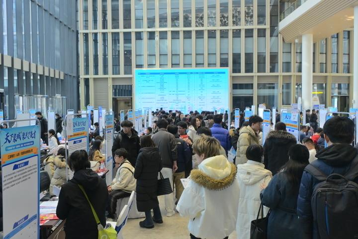 2026年首场“才聚泉城产业行”专场引才活动举行！2月4日，2026年首场“才聚