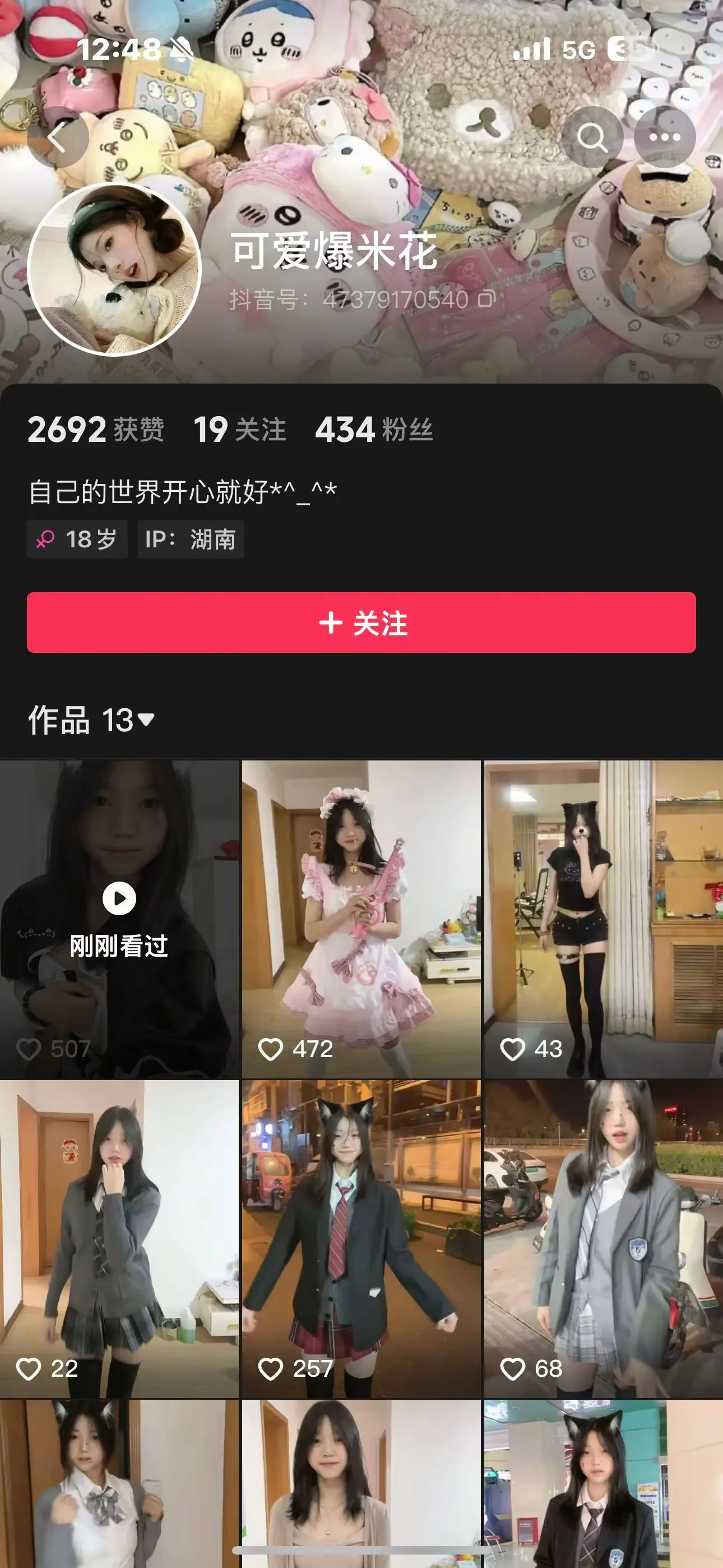 受不了，哪有小孩儿天天哭，哪有小偷一直偷？回家吧，孩子回家吧。