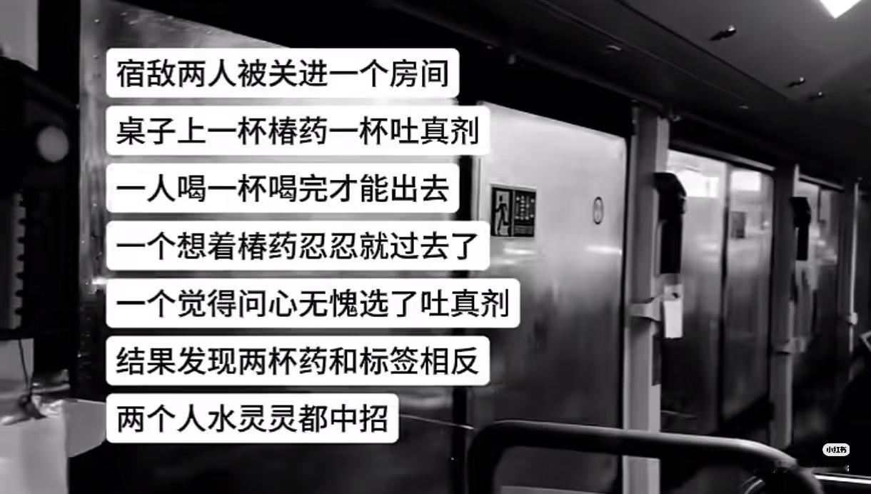 一代优猫又给我吃美了桀桀桀桀桀 