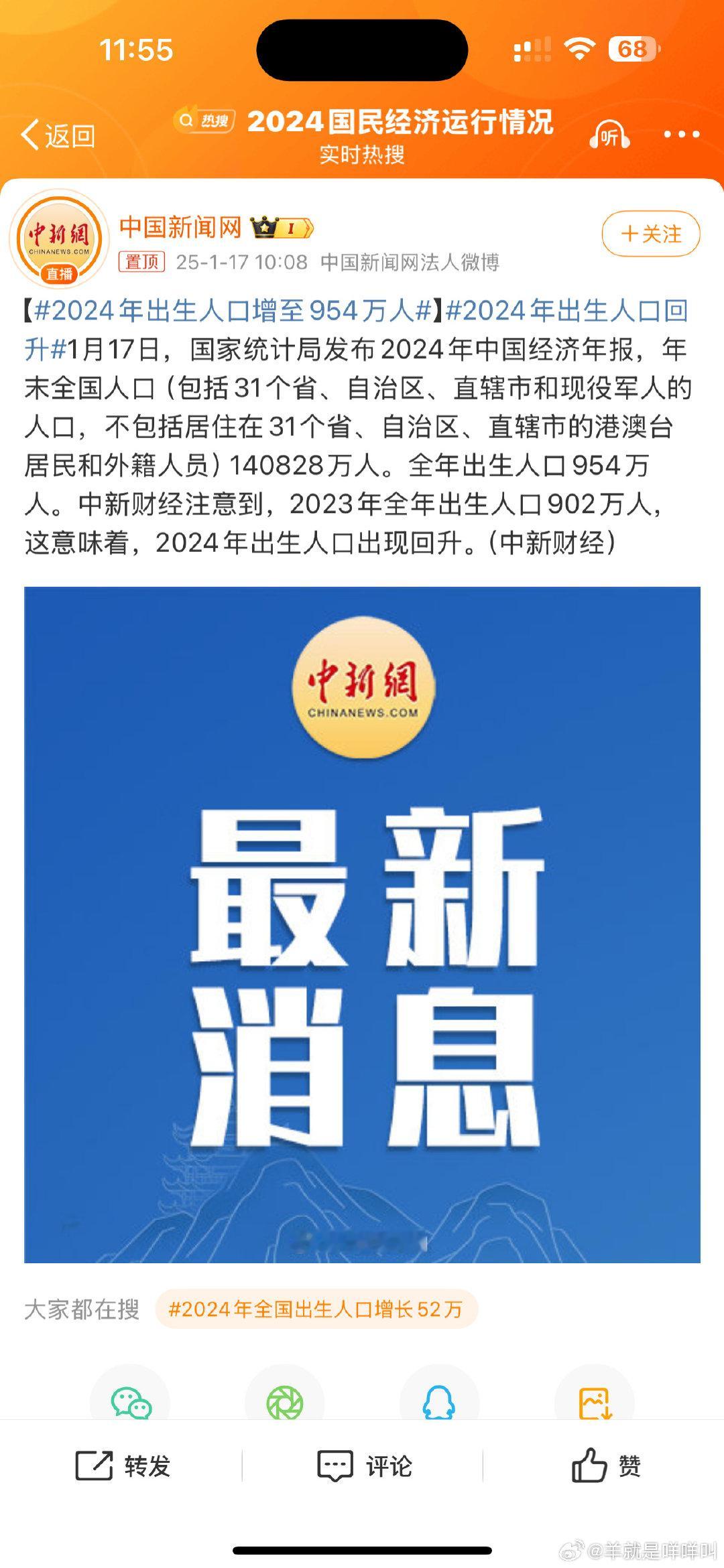 大家似乎都格外喜欢龙宝宝呢，或许是因为龙所代表的祥瑞与力量，让龙宝宝自带一种独特