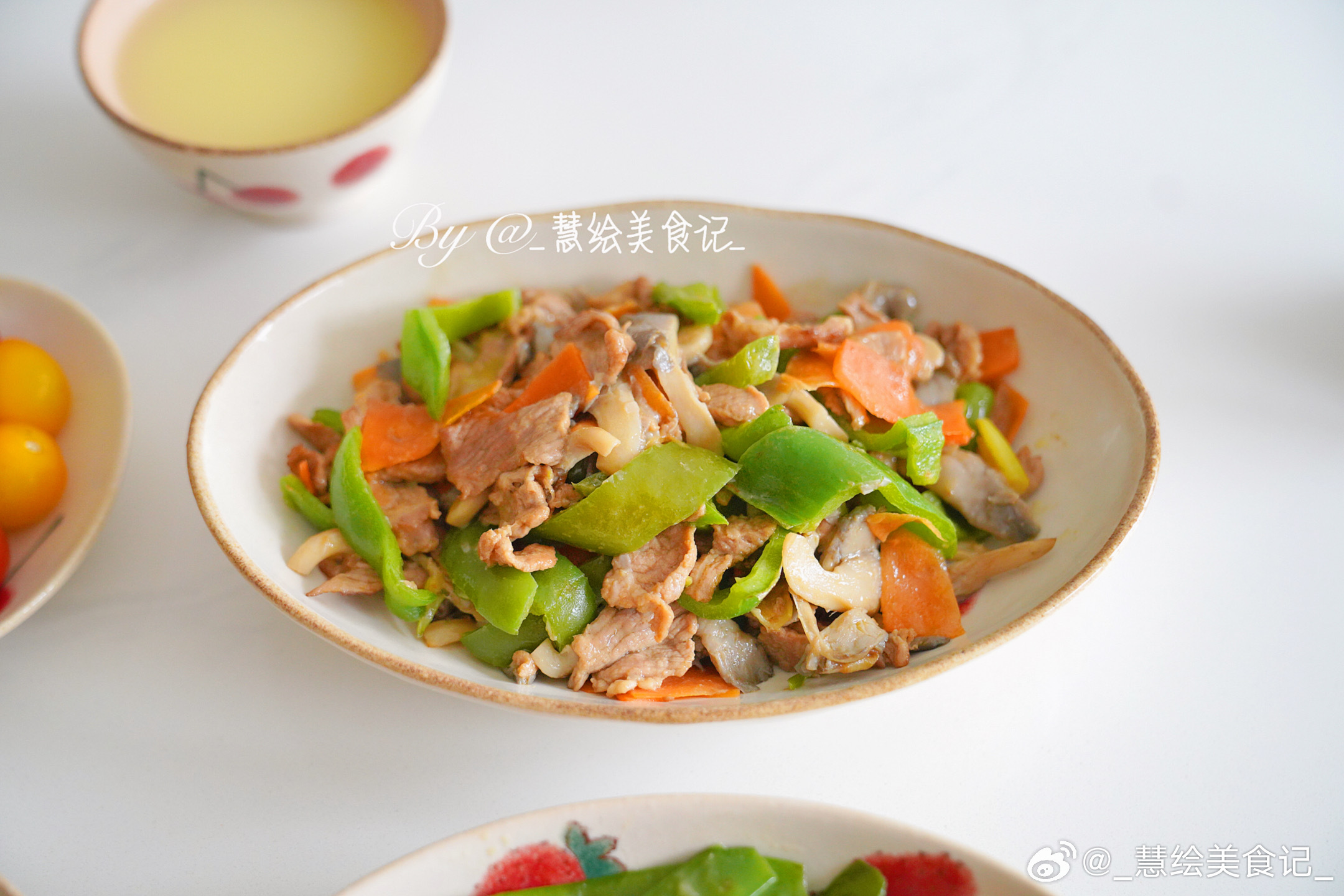 周三早饭荷兰豆炒虾仁、炒三丝、平菇胡萝卜青椒炒肉、小米粥、小番茄~我的美食日记