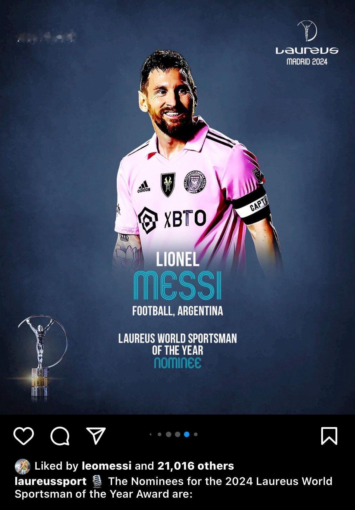 梅西Ins点赞劳伦斯奖年度最佳运动员官方提名内容🐐🔥#梅西[超话]# ​​​