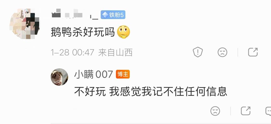 我的switch都落灰了（这是一周的时间不是一天的） 