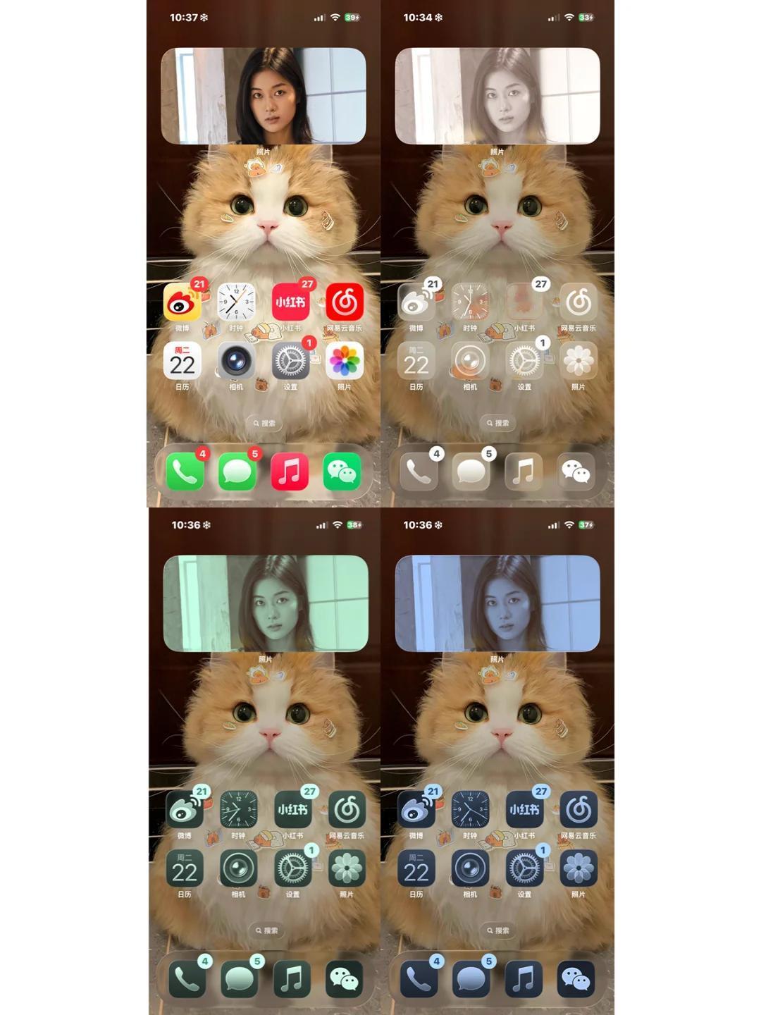 好好笑，iOS 26改图标也把照片颜色也改了

刚刚发现iOS 26全新的图标设