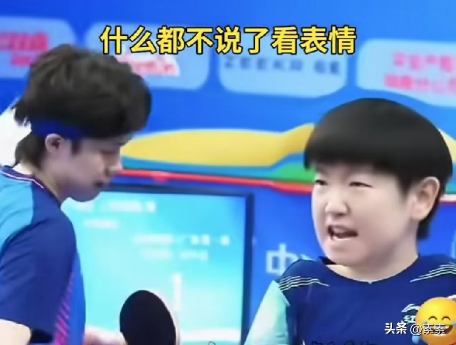 就这个表情我看了不下几十遍，越看越想笑，越看越觉得可爱，奶凶奶凶的，还有哥的表情