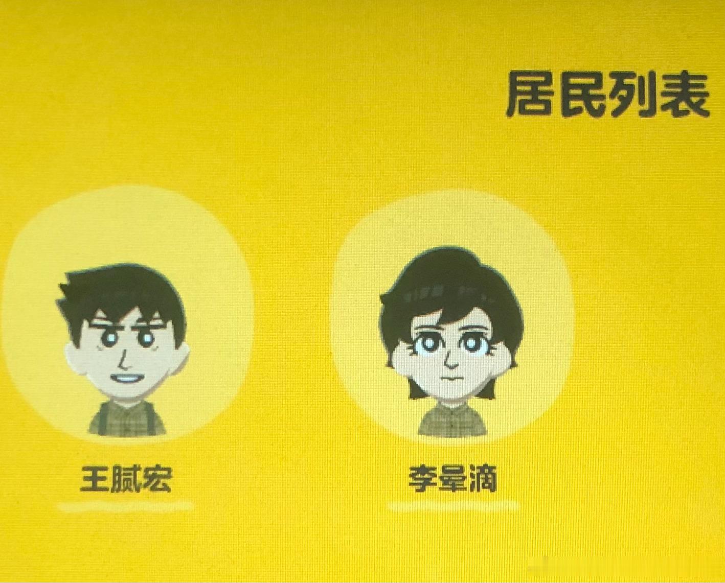 这个岛彻底完了 