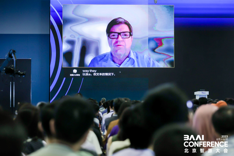 智源大会最应该知道的四位大佬和他们的ai金句