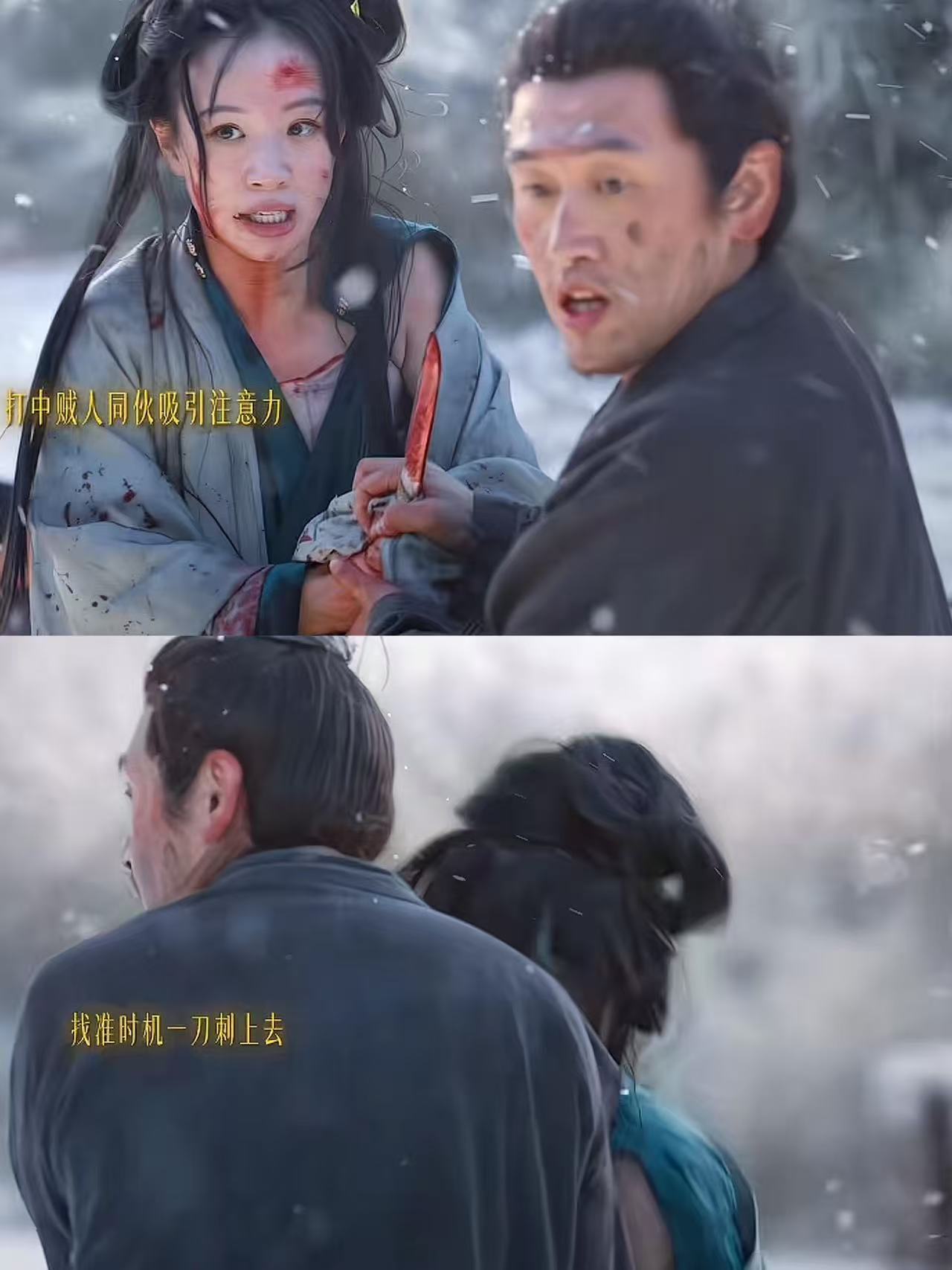 赵星棠再遇林锦岐的反应赵星棠对林锦岐火力全开 赵星棠这反应太有梗了。再遇林锦岐直