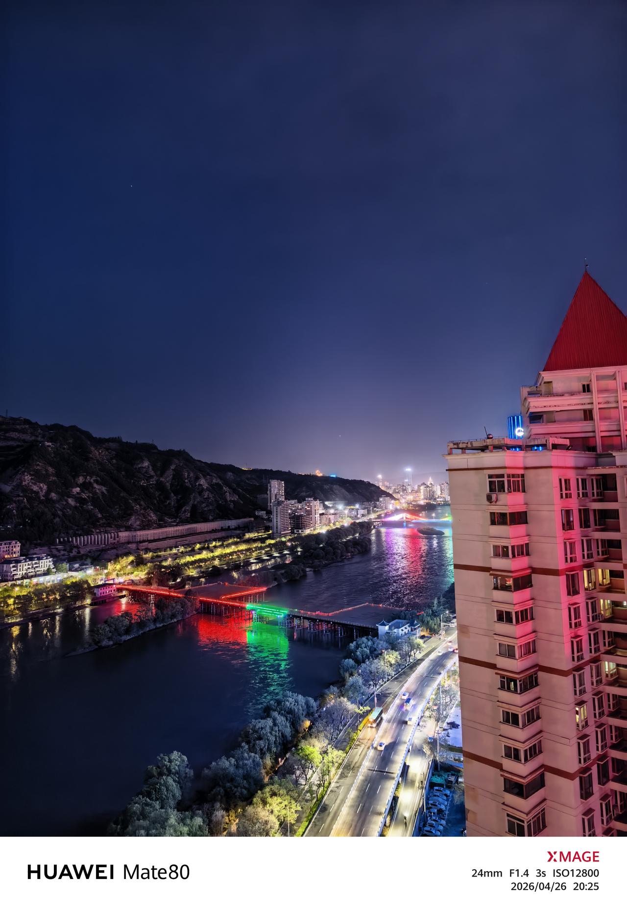 发一张图片，让我猜出你在哪里拍的这是兰州的住宅小区，你能说出大概位置吗？