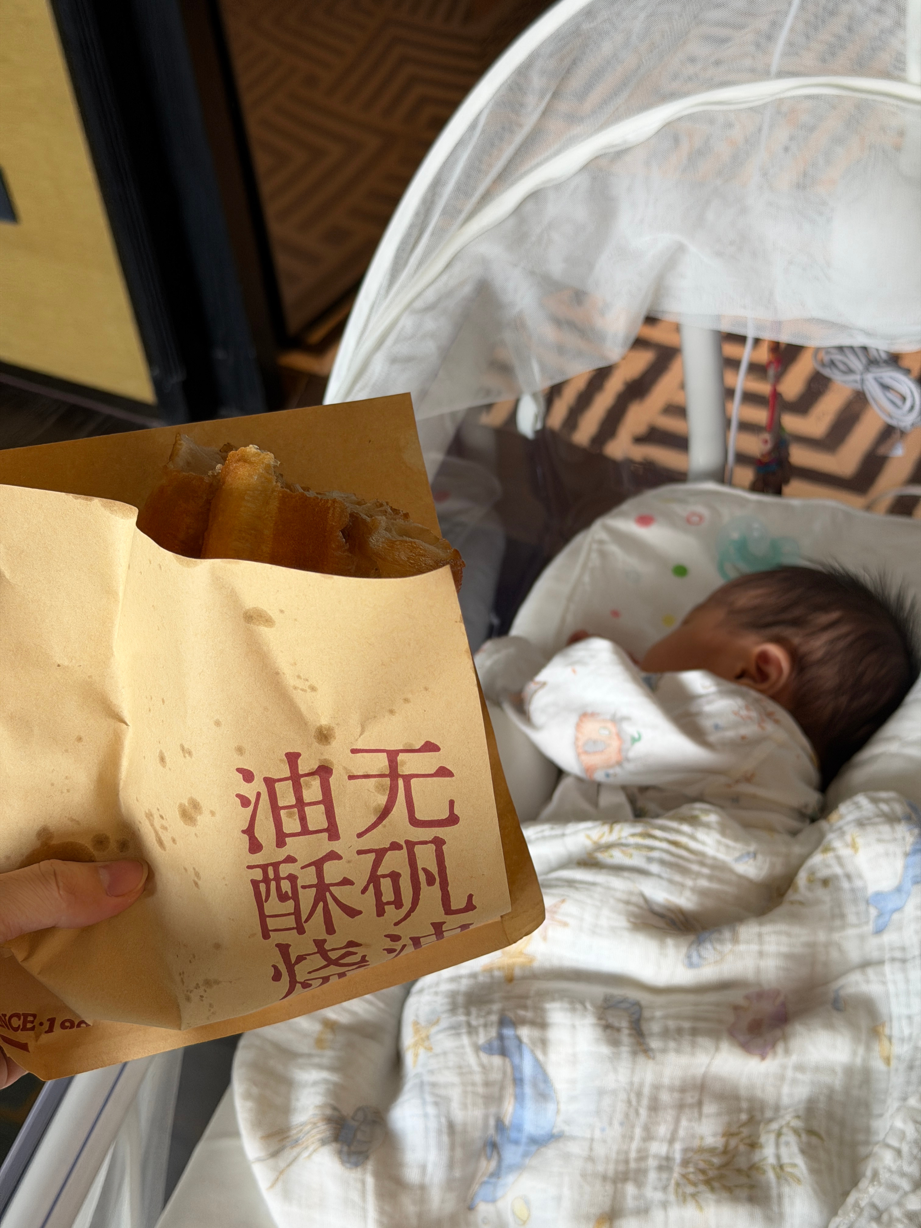 睡眠质量差的人，看到97分的睡眠质量开心坏了[泪奔]再吃个先生带回来的网红早餐，