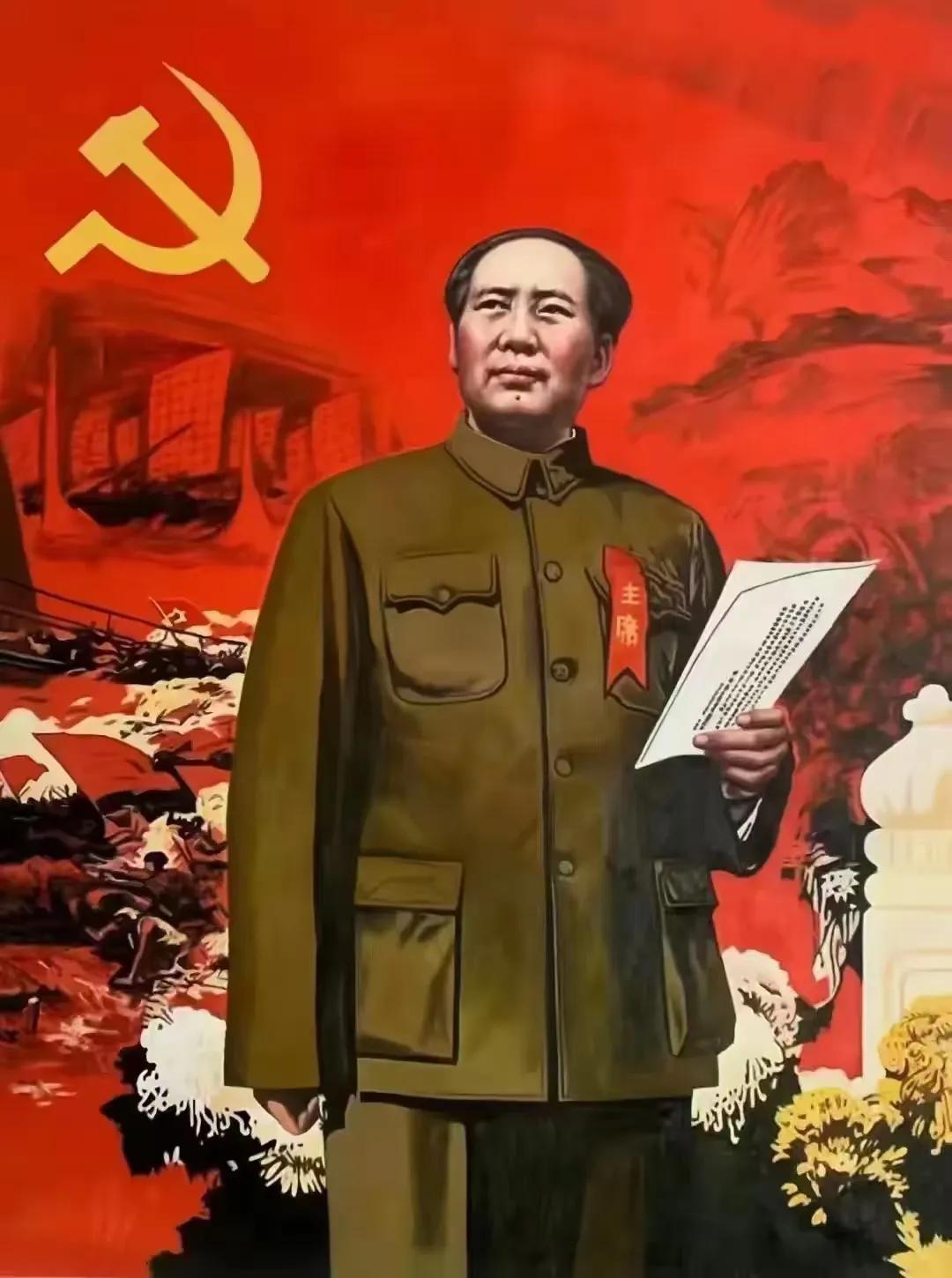 毛主席从领导工农红军闹革命，通过革命先烈的热血奋战英雄的流血牺牲，打败了一切的国