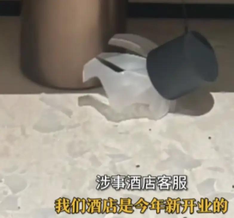 太吓人！浙江丽水，小情侣住酒店，酒后不小心将玻璃台灯打碎，跟酒店协商按发票价赔偿