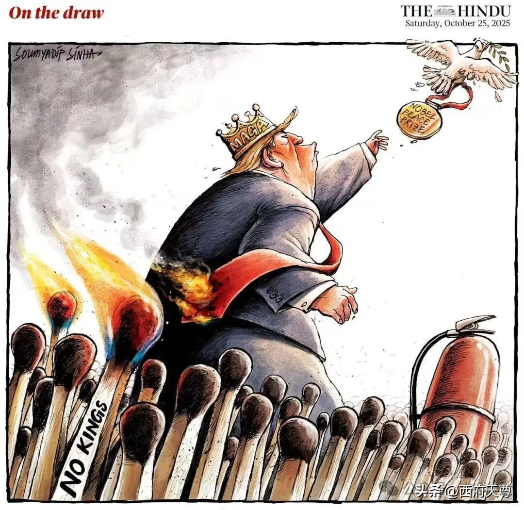 委内瑞拉反对派领导人马查多真把诺奖转赠给了特朗普。1月15日，在会见完特朗普后，