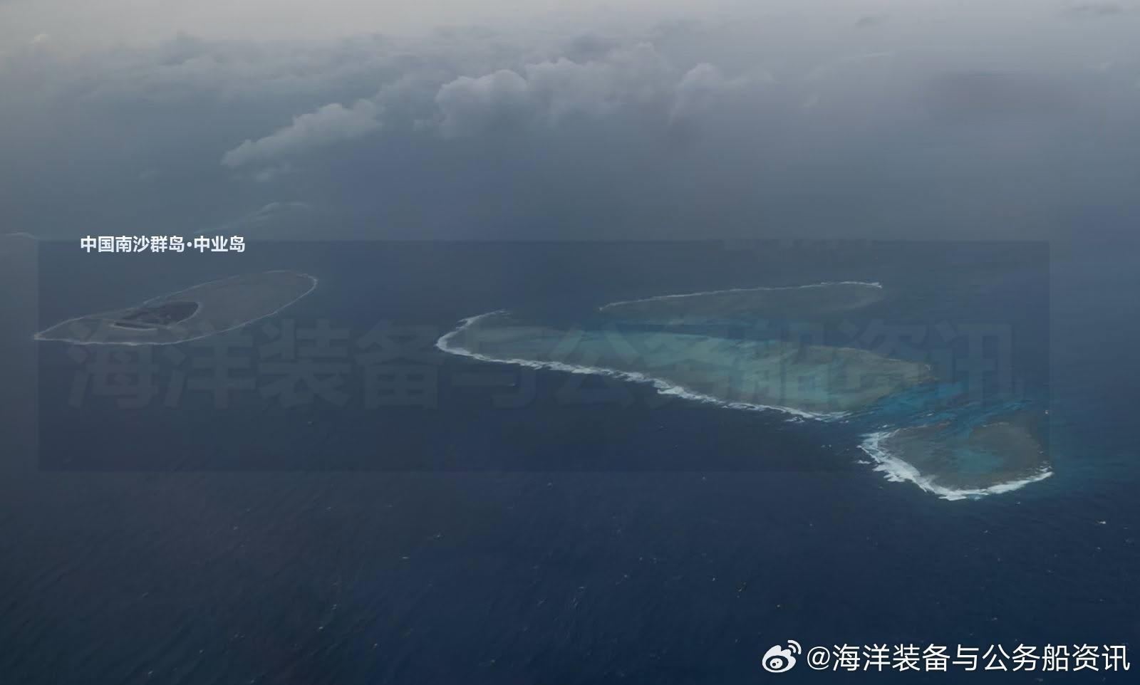 南海维权巡航专项 7月28日菲媒报道，菲律宾环境与自然资源部（DENR）对媒体宣