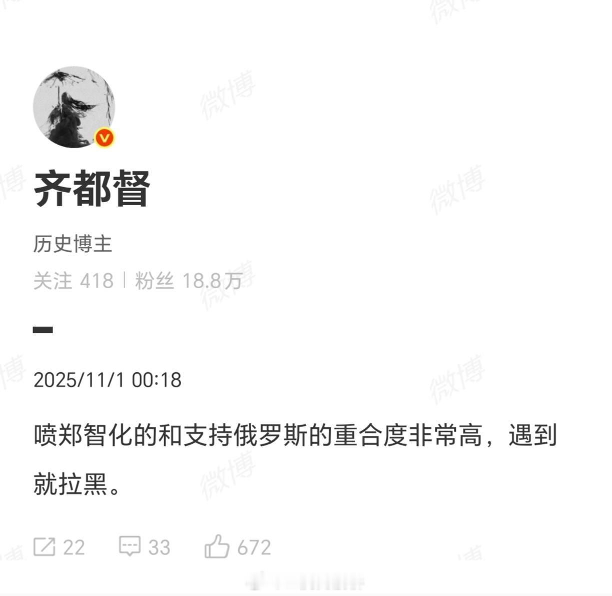 这下懂了。[good] ​​​