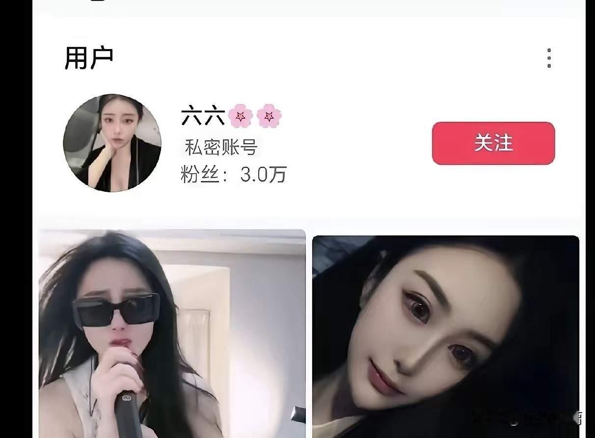 湖北电梯教唆儿子打人的妈妈被网友扒了个干干净净。

原来是一个小网红，有三万粉丝