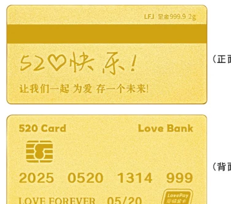 今天黄金的最新价格！

今天是2026年的4月15日，星期三，现在是早晨6点钟，