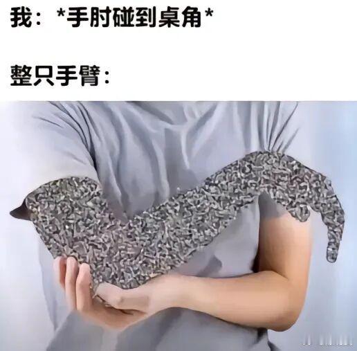 一点了没睡的人在干嘛 
