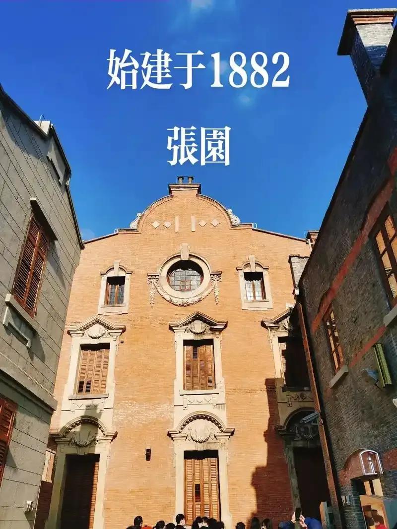 地址：上海静安区威海路588号