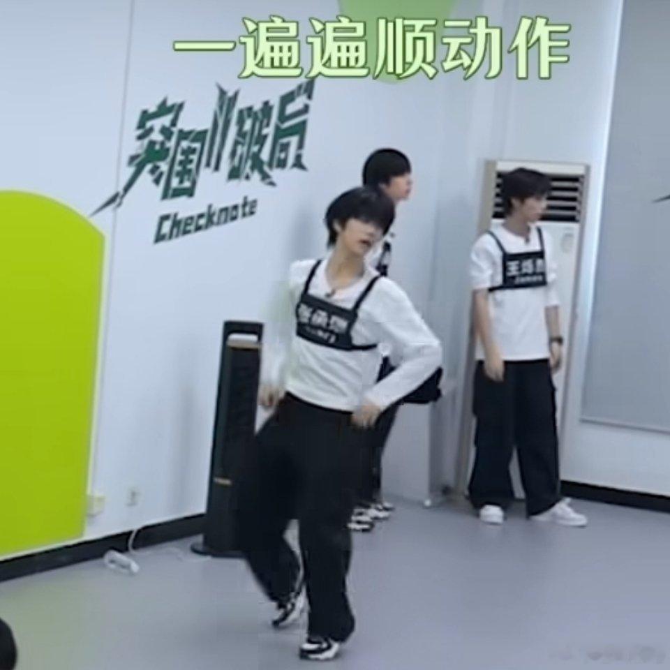 特别努力的张肉一枚呀～～ 