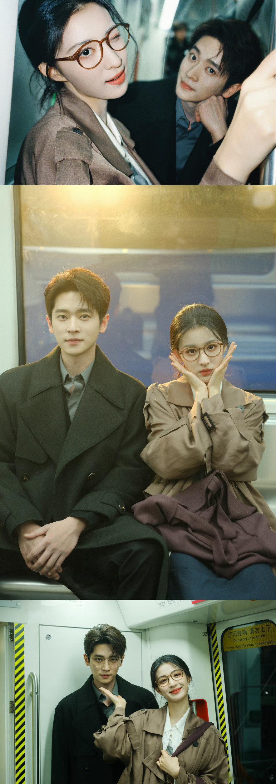 王楚然丞磊的收官合照好有苏感