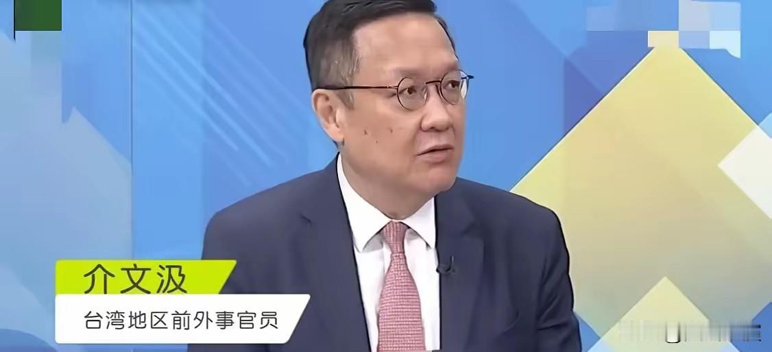 台湾媒体人介文汲：日本成为乌克兰已经不是假设，就看高市早苗有没有泽连斯基的命硬？