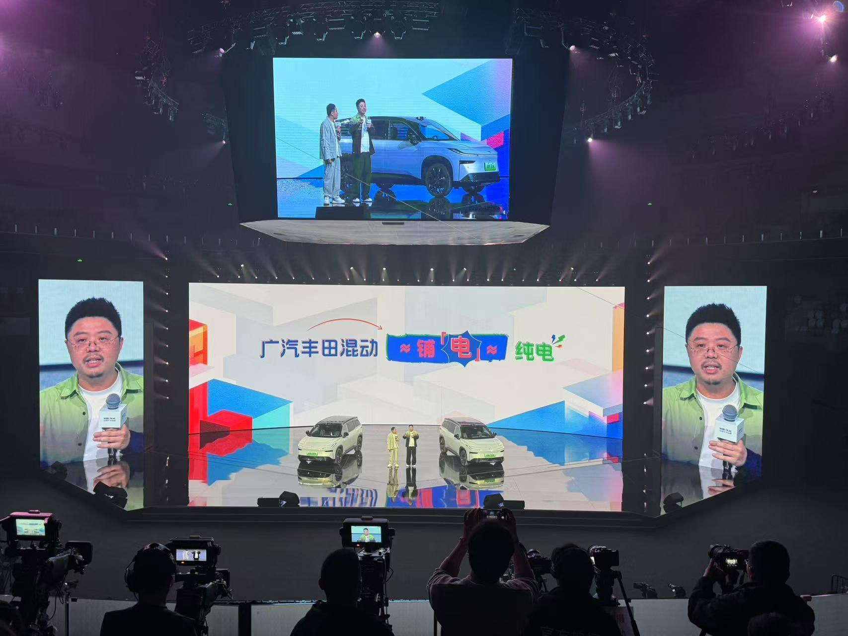 以脱口秀形式发布讲解产品可还行[doge]3月6日铂智3X正式上市 ​​​