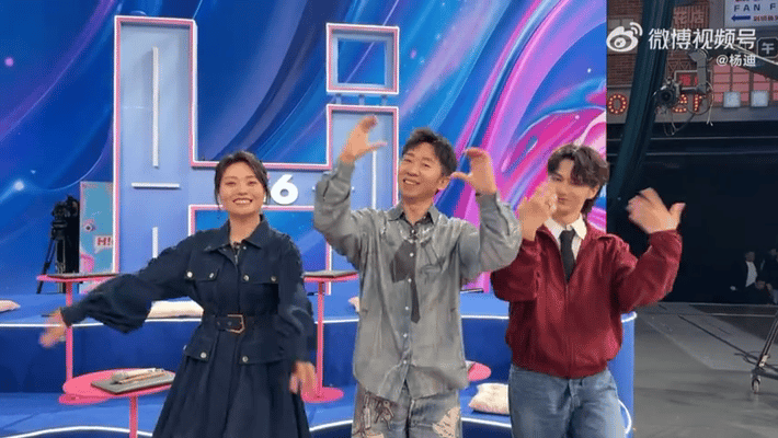 杨迪李雪琴文俊辉爆改心愿便利贴 杨迪李雪琴文俊辉神仙联动！把心愿便利贴唱出专属风