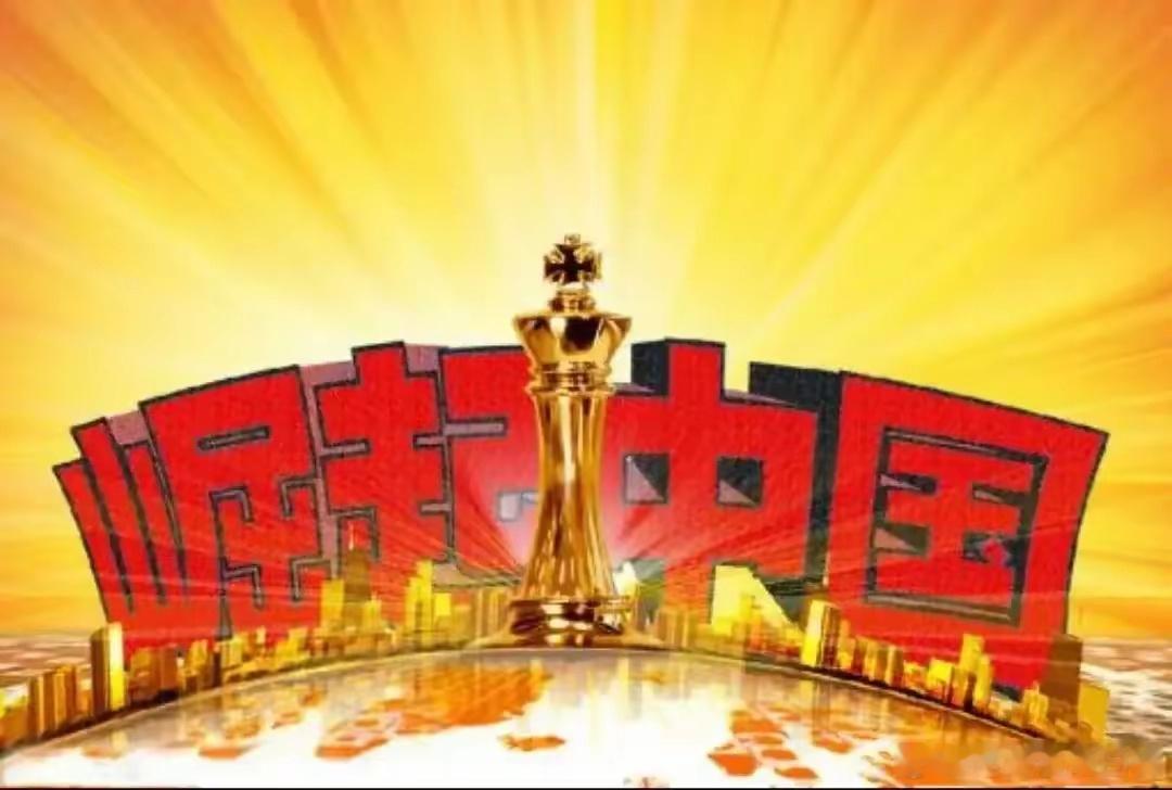 周一股市行情预测，医药板块、光伏、证券、电子消费有望涨势良好。就拿光伏来说，近期