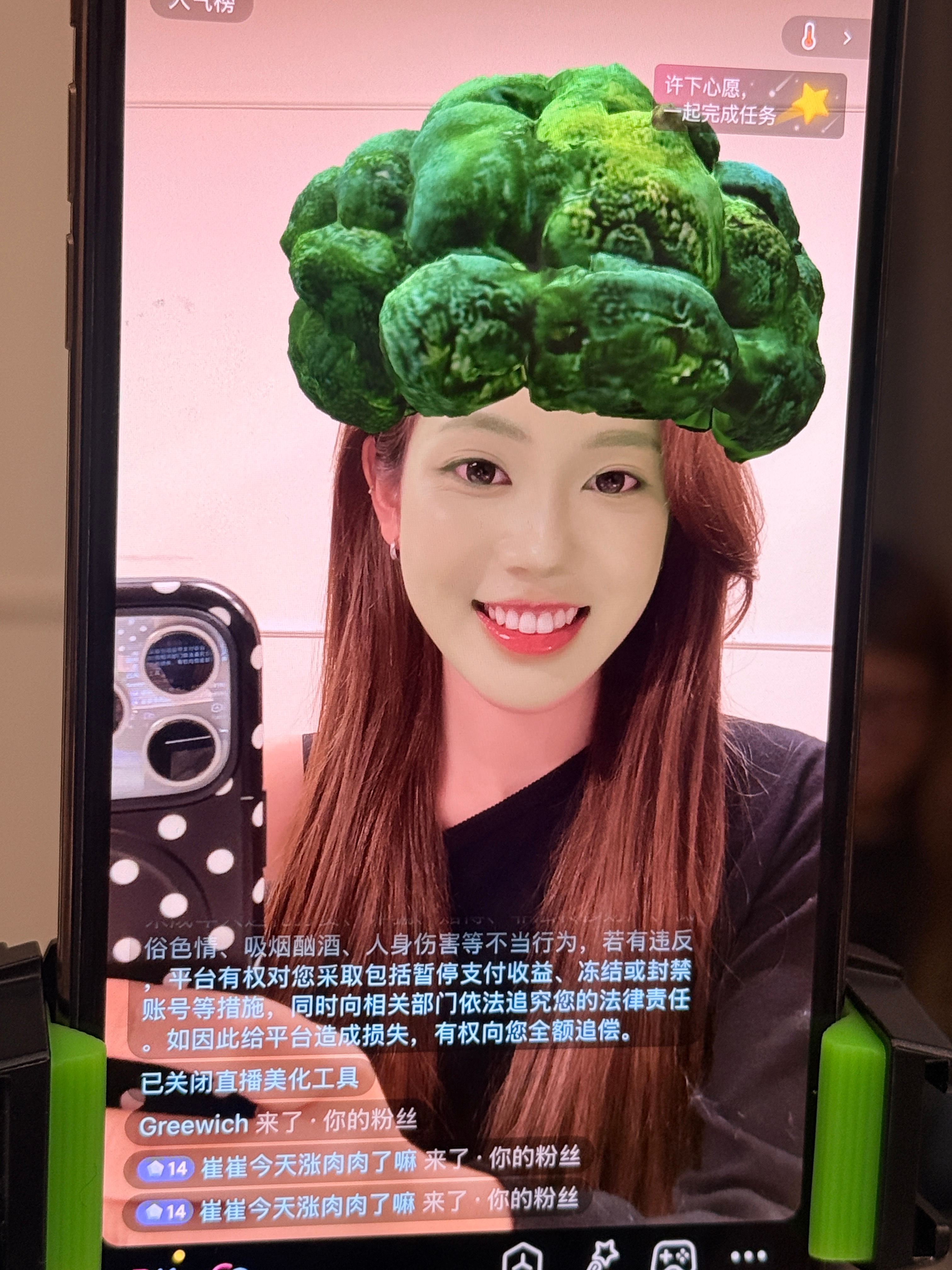 来姨妈第一天结束一天工作后的我就这样⬇️ 