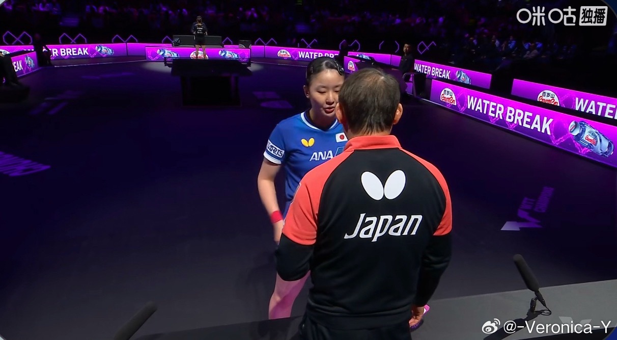 石洵瑶0-1张本美和（5-11） 