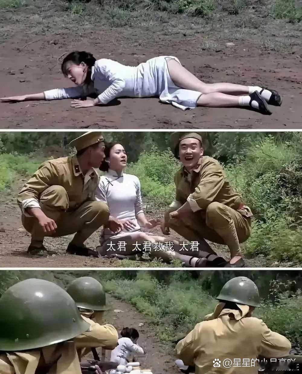 现在的抗战日剧真是越来越没下线了 ​​​