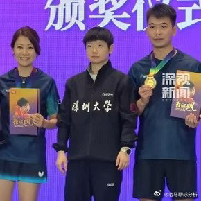 温暖赴深！孙颖莎现身深圳大学与乒乓小将暖心互动 少年许下站上最高领奖台热血誓言孙