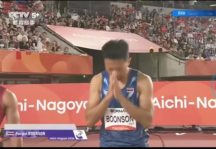 苏炳添亚运会记录被破了！来自泰国的布森轻松迈过9秒92！成绩来到9秒91！尤其在