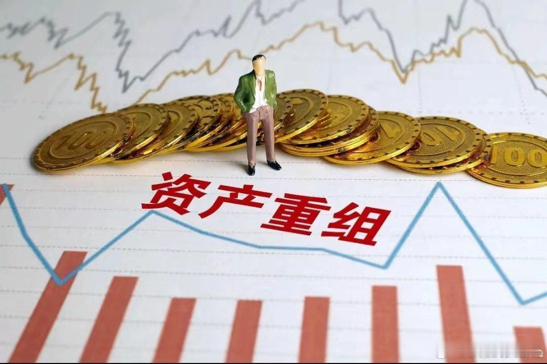 8家准备筹划重大资产重组的公司一、建龙微纳：关于筹划重大资产重组事项的进展公告公